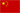 China-flag - sengpielaudio